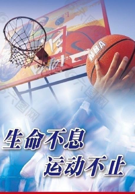 更是成功体