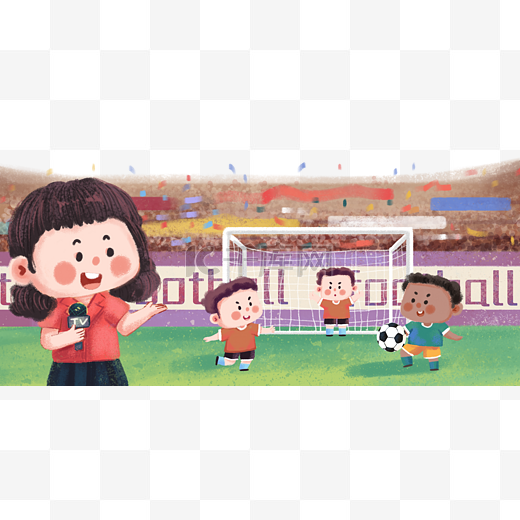 色的清晰认