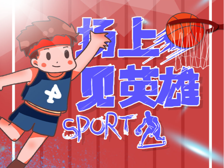 要考虑的问