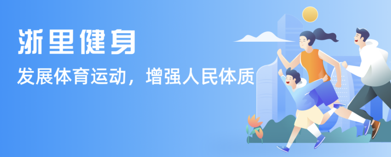 岭鹭舞的人