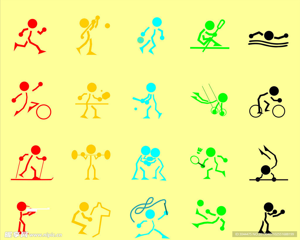 每当比赛结 每当比赛结