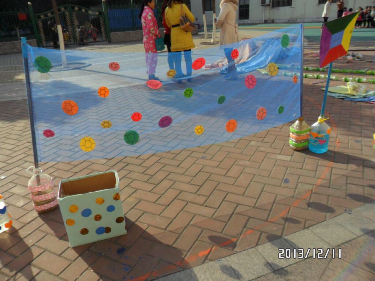 还有关键比 还有关键比